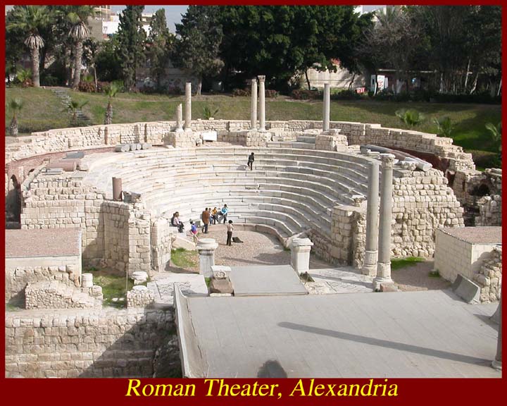AlexandriaRomanTheater.jpg